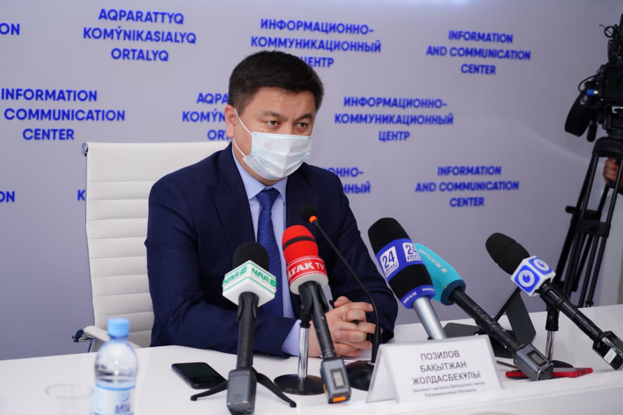 https://adyrna.kz/content/uploads/2021/04/41f6dcea-0dbf-4d02-b8b0-fd55cfeed96b.jpeg