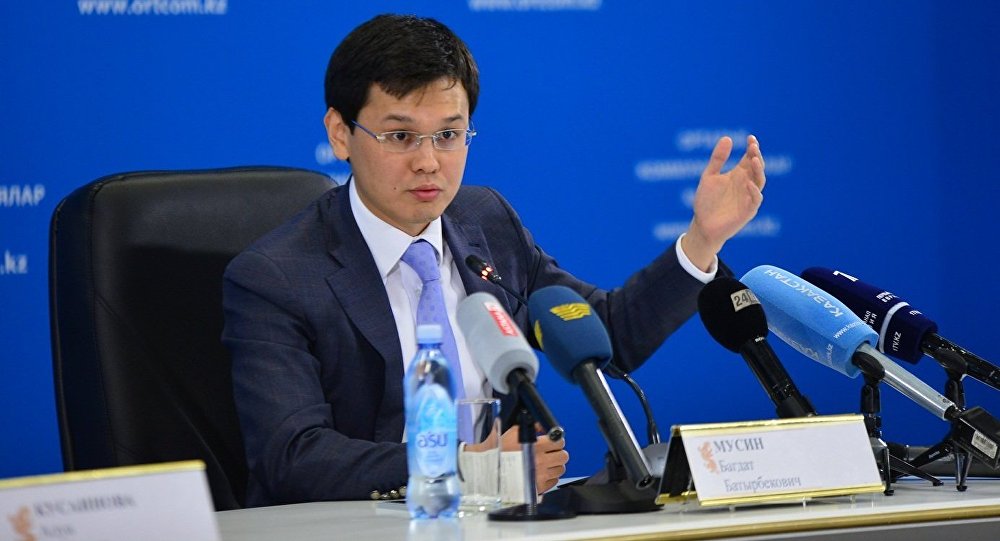 https://adyrna.kz/content/uploads/2021/04/63e221b3-987e-444c-936a-ea3cfd1523e7.jpeg
