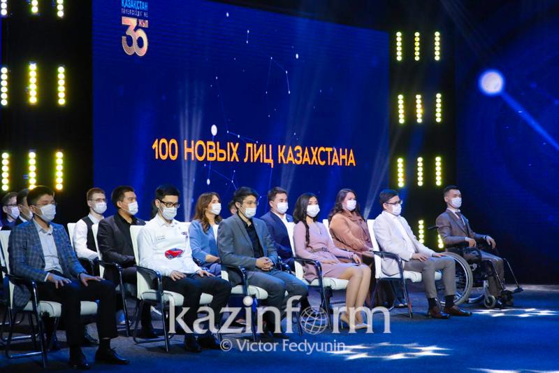 https://adyrna.kz/content/uploads/2021/04/6ad54aad-4b13-424a-875a-b655c64da767.jpeg