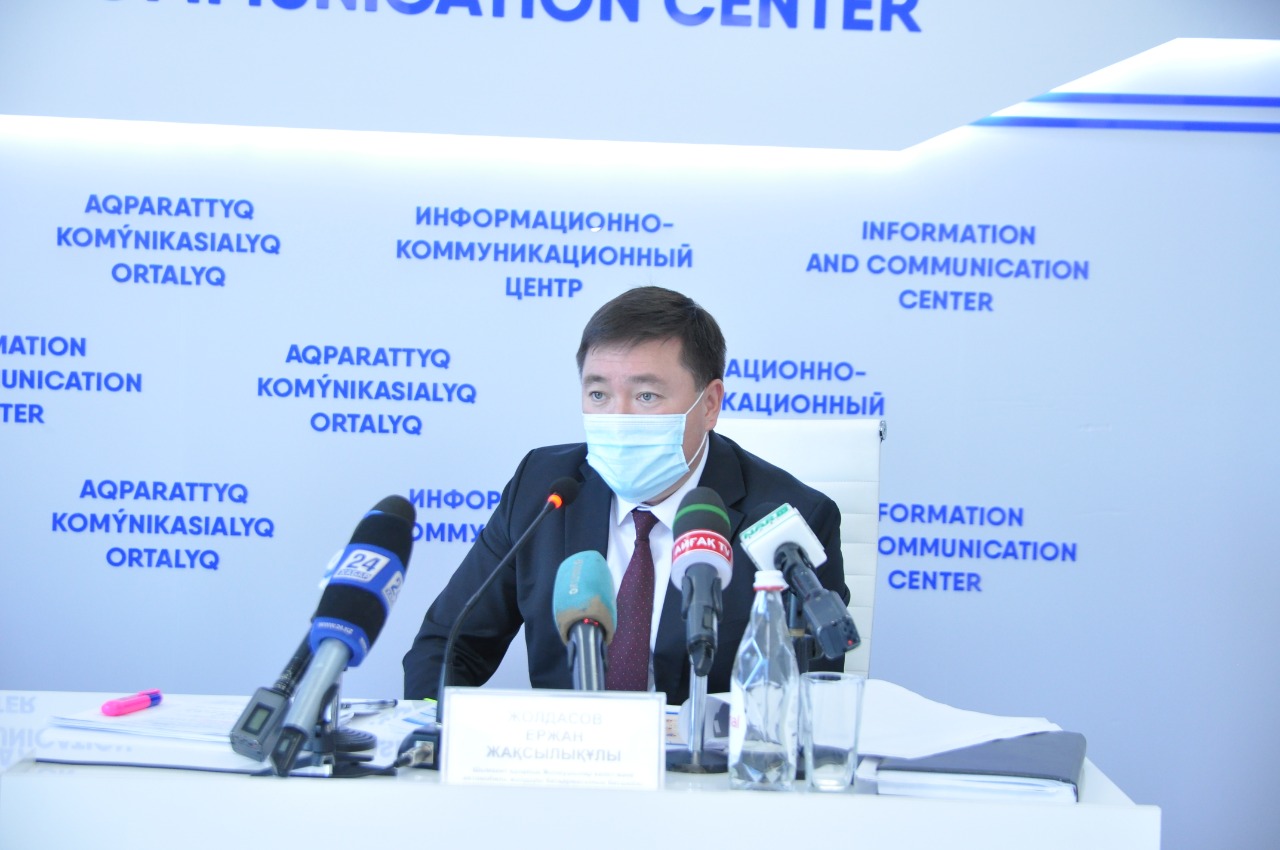 https://adyrna.kz/content/uploads/2021/04/a28ad8e1-3b81-4a90-a177-6c4ad237933a.jpeg