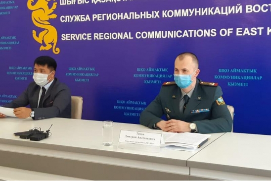 https://adyrna.kz/content/uploads/2021/04/a71fcf82-fbf5-40e9-a032-10718b1b1a67.jpeg