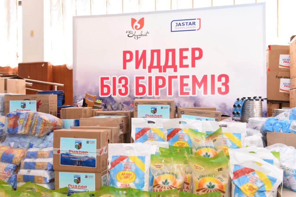 https://adyrna.kz/content/uploads/2021/05/05b14db2-51b0-41b0-a86d-7ab58a7a7d8b.jpeg