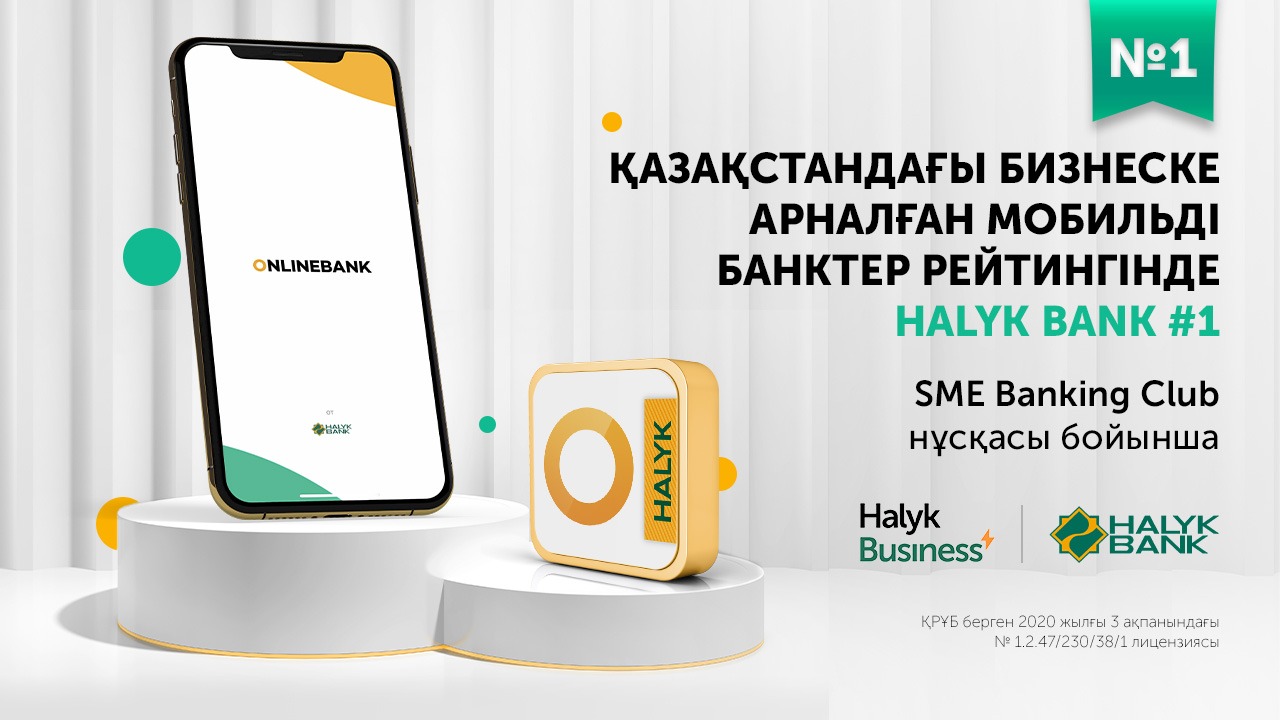 https://adyrna.kz/content/uploads/2021/05/71cc0299-3ae2-44de-b648-edf5ebe007f5.jpeg