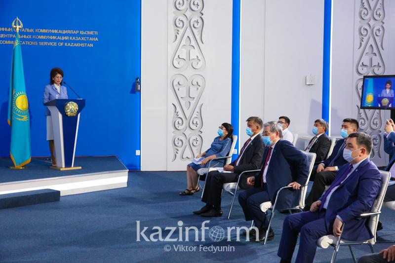https://adyrna.kz/content/uploads/2021/05/ab0078c3-e697-48b3-b763-a99b2471a9ef.jpeg