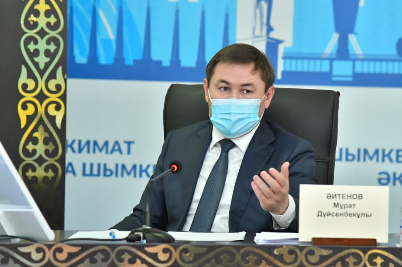 https://adyrna.kz/content/uploads/2021/05/ee0f2a02-e00c-4c43-bbbf-56d27a77e0f8.jpeg