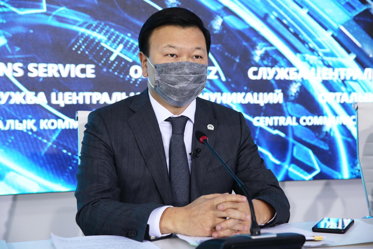 https://adyrna.kz/content/uploads/2021/05/eki-2.jpeg
