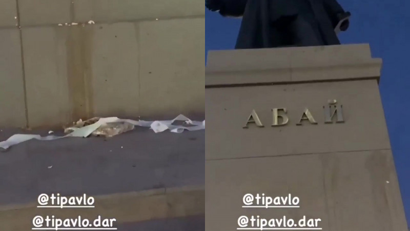 https://adyrna.kz/content/uploads/2021/05/tөrt-3.jpeg