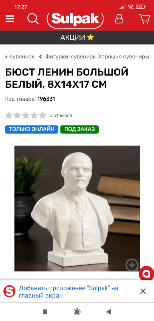 https://adyrna.kz/content/uploads/2021/06/74206740-081e-41b8-ada7-8b6deb036596.jpeg