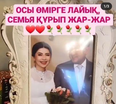 https://adyrna.kz/content/uploads/2021/07/092a8fab-bbcb-4036-bd6f-d077e1d4f1f0.jpeg