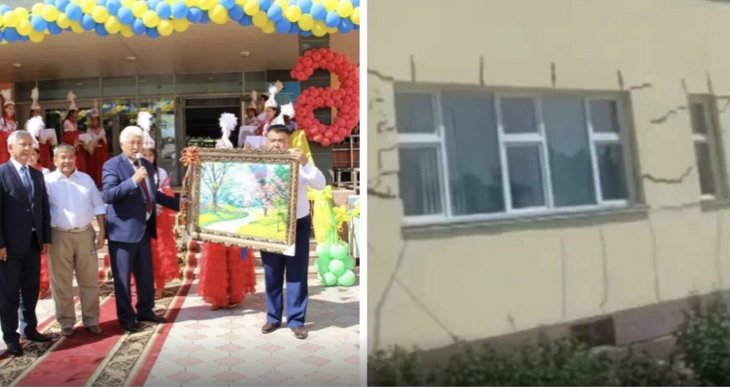 https://adyrna.kz/content/uploads/2021/07/39247e43-460a-4d90-83ee-f58aeaecff39.jpeg