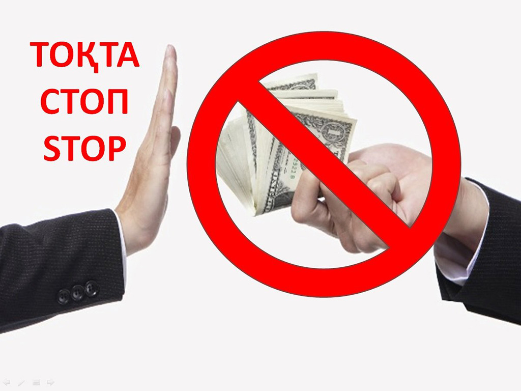https://adyrna.kz/content/uploads/2021/08/15c7b03f-bafc-4be6-af3c-34c50b79f60b.jpeg