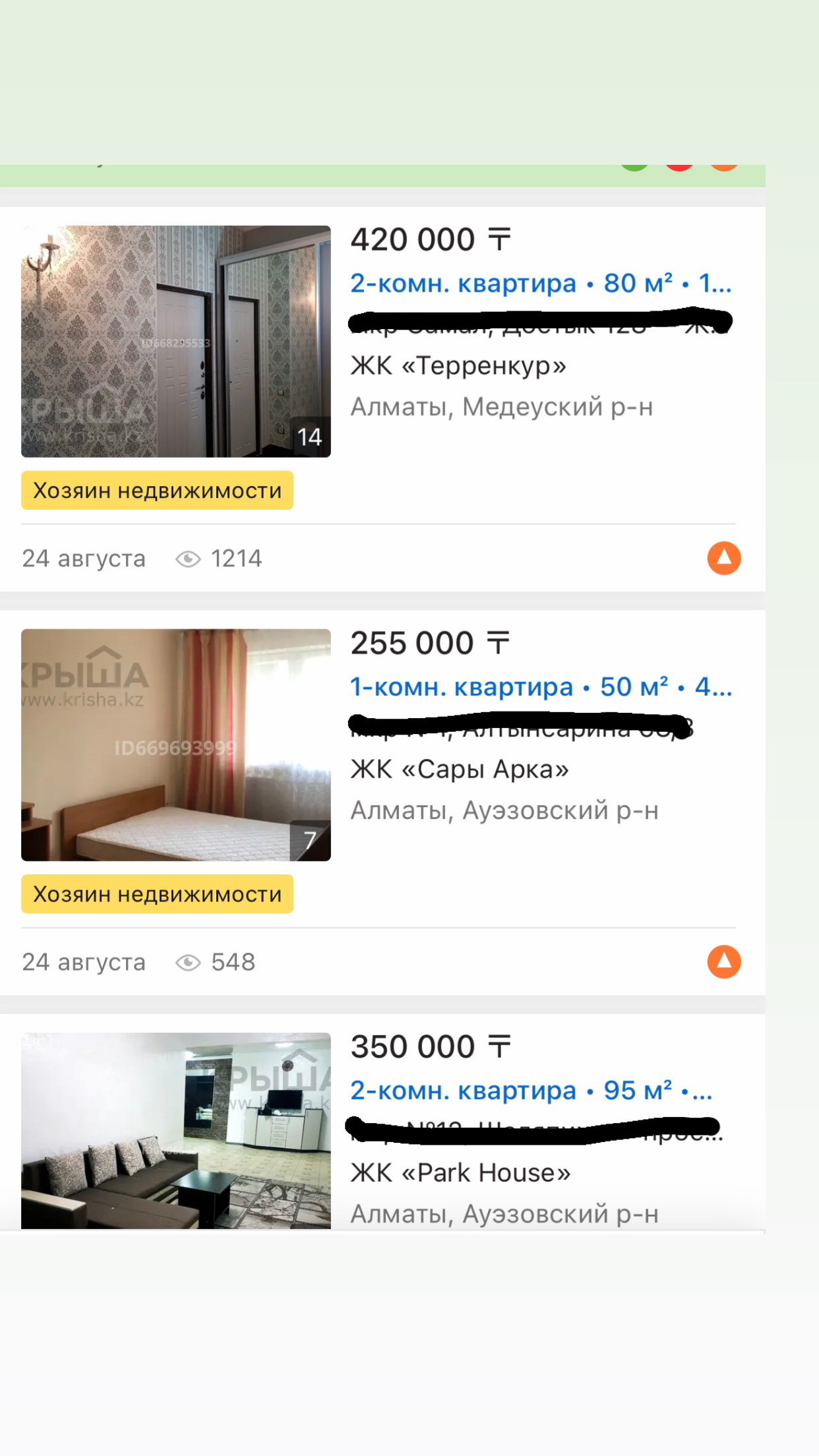 https://adyrna.kz/content/uploads/2021/08/2488861f-b4f5-43d3-bf51-e9f4718d7989.jpeg
