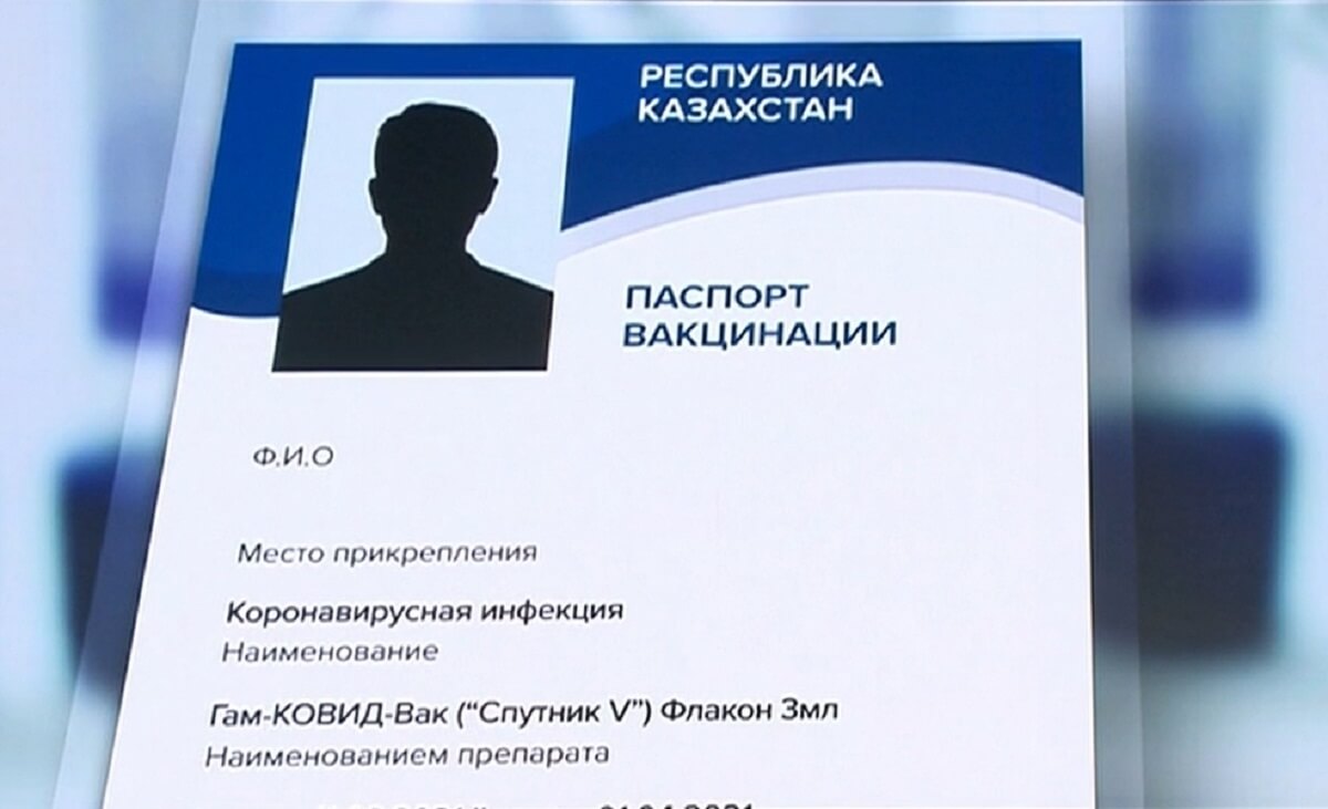 https://adyrna.kz/content/uploads/2021/08/62bb2149-eb54-4dd8-9b65-40dec5884f12.jpeg