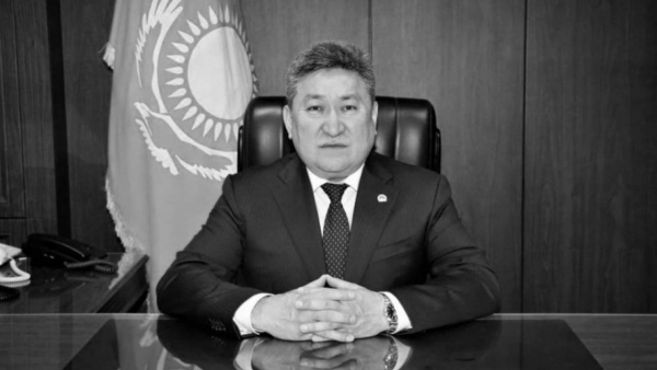 https://adyrna.kz/content/uploads/2021/08/a9b96399-e71e-4a5c-958f-8fc8d722813c.jpeg