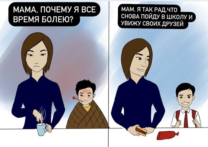 https://adyrna.kz/content/uploads/2021/08/b7ba6acc-d297-4e03-8784-ea1b4d9ecfe6.jpeg