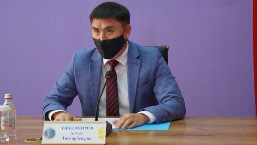 https://adyrna.kz/content/uploads/2021/08/fc09137d-c6be-44b4-a58f-0a9525a8fd22.jpeg