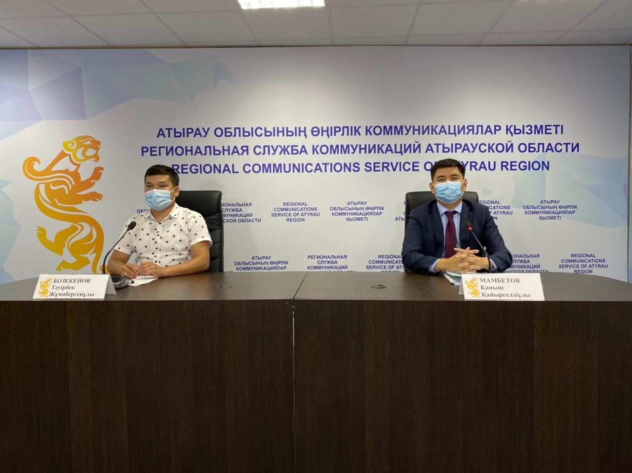 https://adyrna.kz/content/uploads/2021/08/whatsapp-image-2021-07-14-at-15.21.00-1-1.jpeg