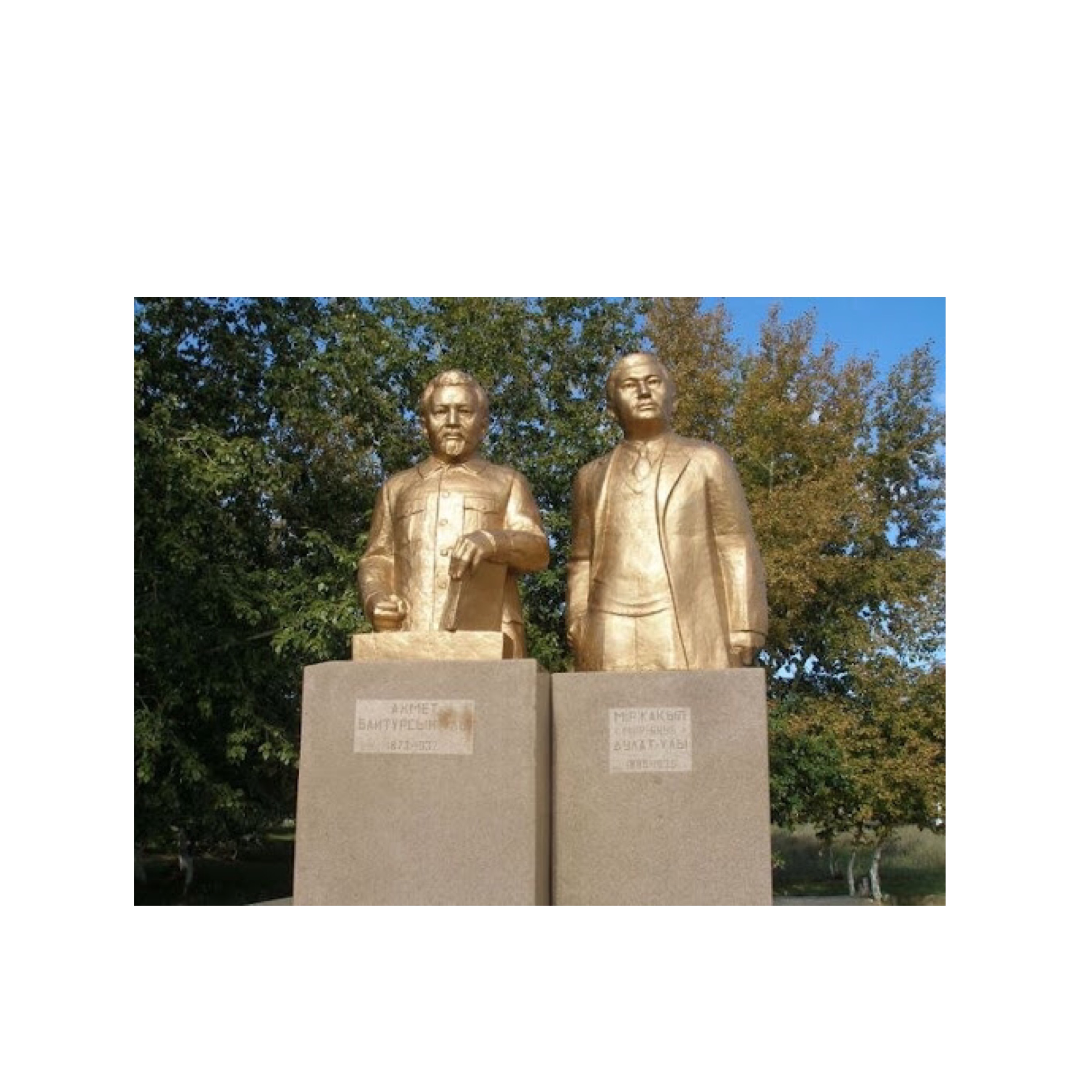 https://adyrna.kz/content/uploads/2021/09/0bbd6248-aac4-4dab-ba77-71ffaf389e02.jpeg