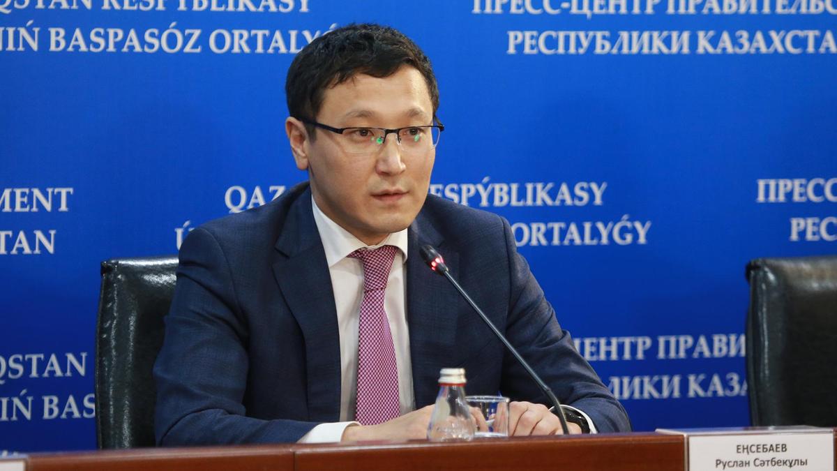 https://adyrna.kz/content/uploads/2021/09/2665da0a-cb9b-475d-b846-61e2e1ce449c.jpeg