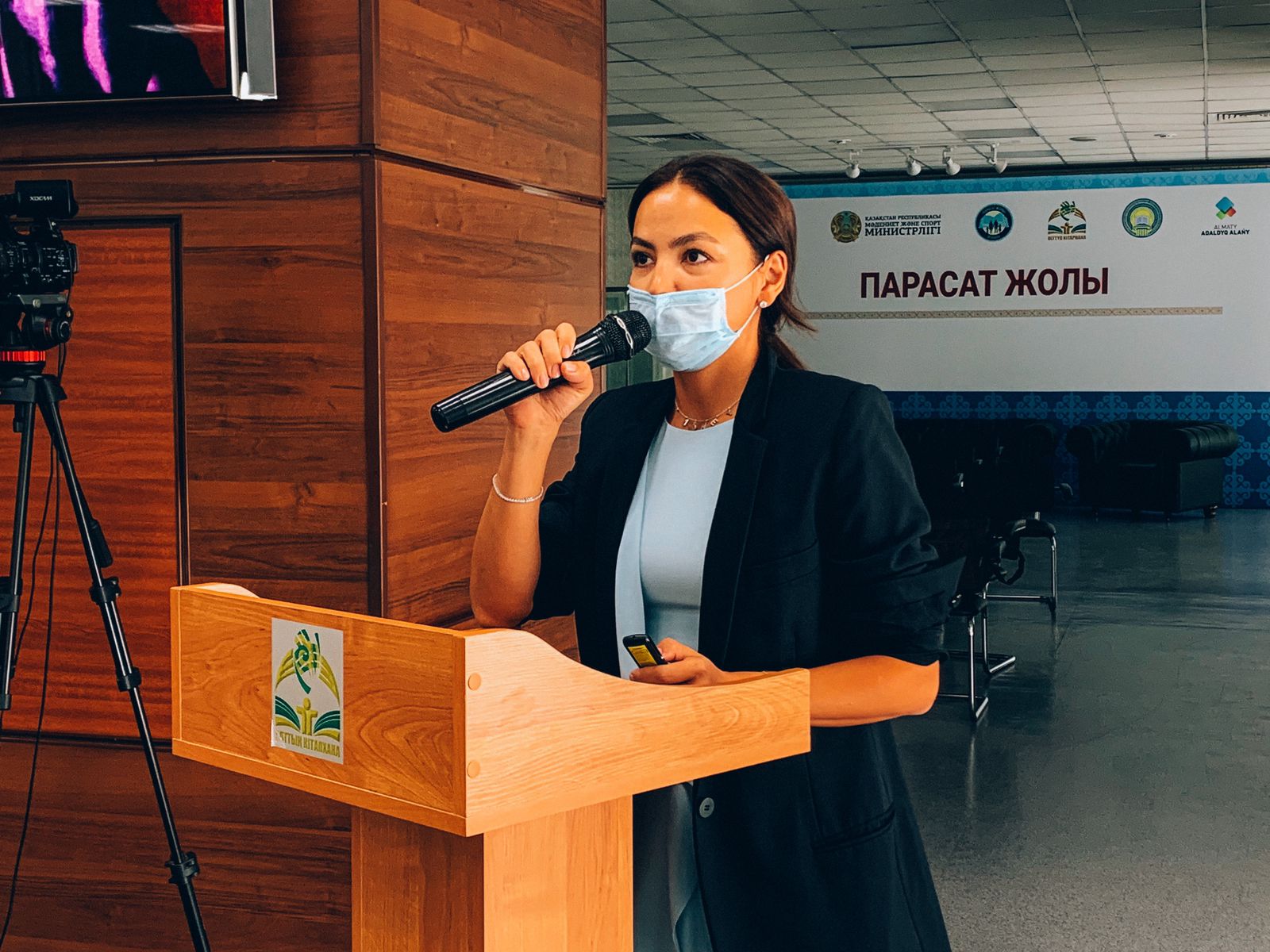 https://adyrna.kz/content/uploads/2021/09/74ddf75c-934d-4488-968d-8dea66f8b1c3.jpeg