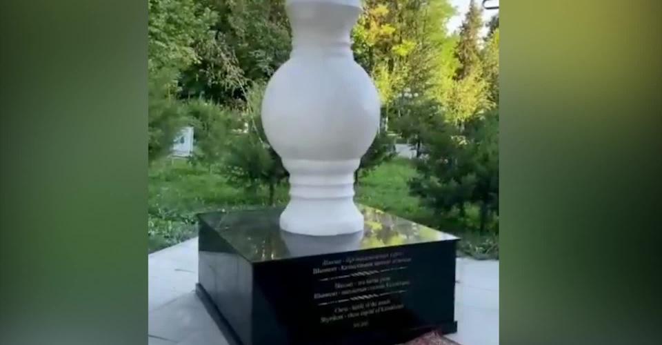 https://adyrna.kz/content/uploads/2021/09/8742146b-9a6c-436f-8db2-f4c0ef8eb01f.jpeg