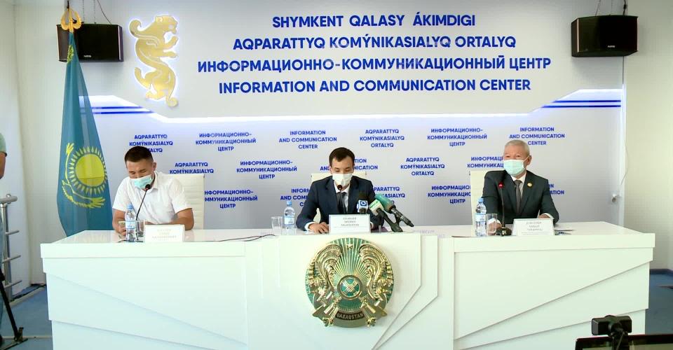 https://adyrna.kz/content/uploads/2021/09/aaf26a6e-1885-479e-a534-767ad8f52f9c.jpeg
