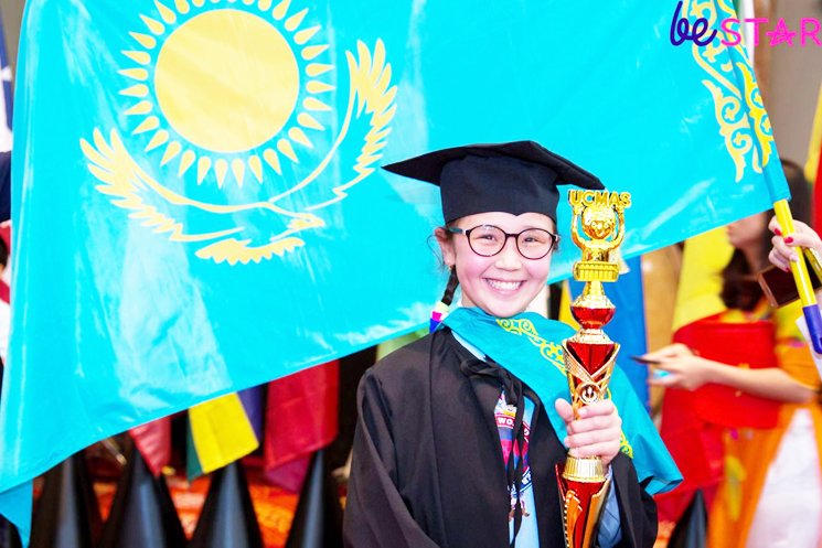 https://adyrna.kz/content/uploads/2021/09/ce484502-c80b-451a-b56b-183f5346ec4b.jpeg