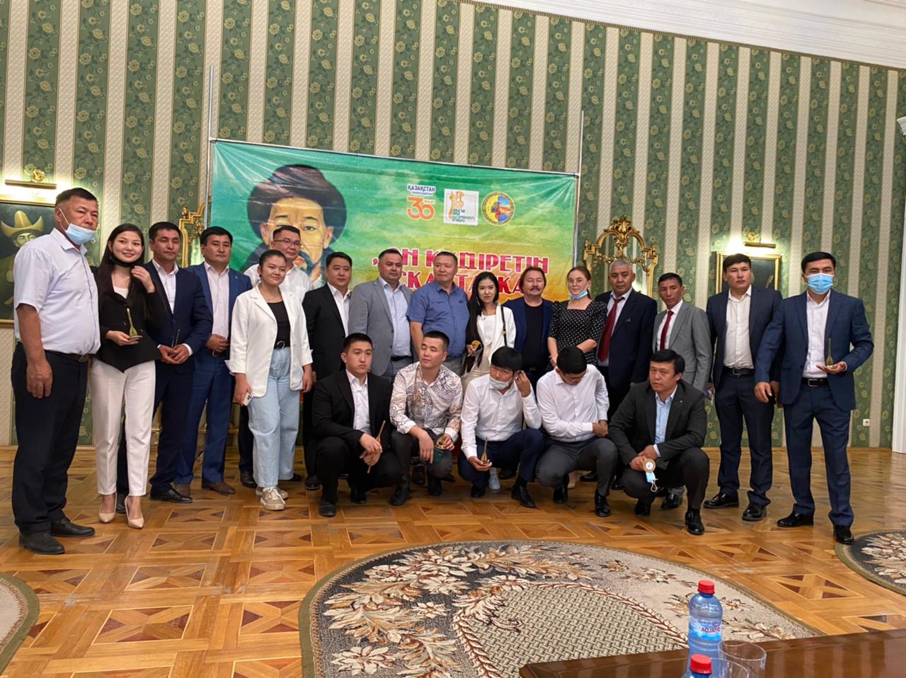 https://adyrna.kz/content/uploads/2021/09/d4867ac3-97f4-468e-9c72-df27d10ca2cf.jpeg