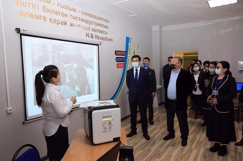 https://adyrna.kz/content/uploads/2021/10/4732e231-dbea-4bd8-9f1f-f2904a00bbc7.jpeg