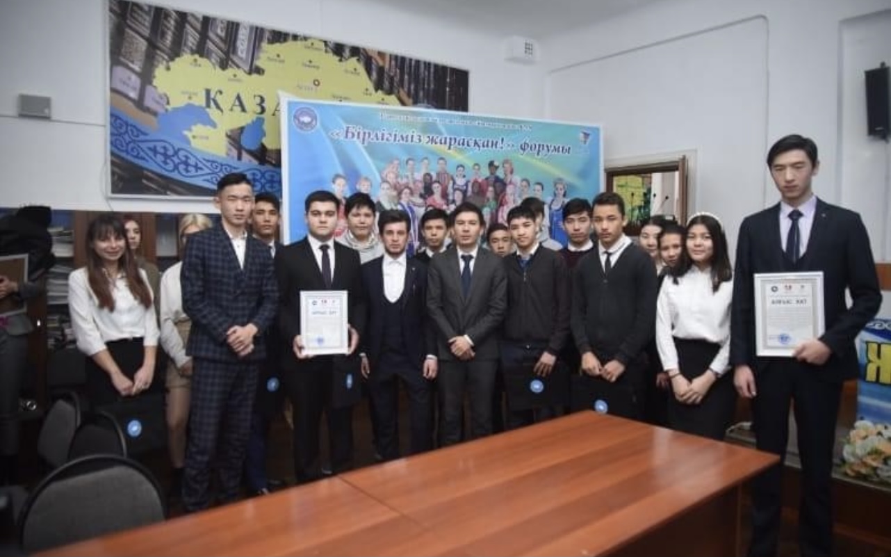 https://adyrna.kz/content/uploads/2021/10/6de04f83-d1d8-4cbc-8c67-0afb62f1605f.jpeg