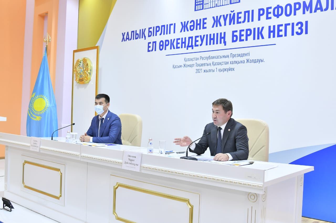 https://adyrna.kz/content/uploads/2021/10/b28835dd-db55-45ba-ba73-8e0efd17f082.jpeg