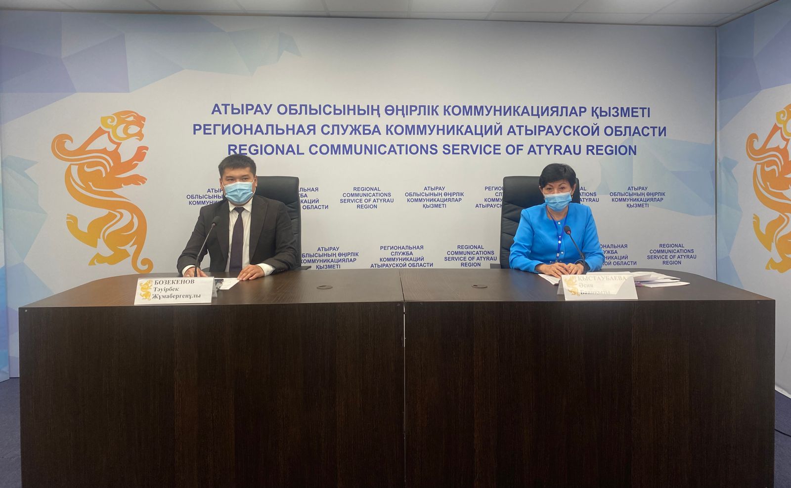 https://adyrna.kz/content/uploads/2021/10/whatsapp-image-2021-09-10-at-09.53.12.jpeg