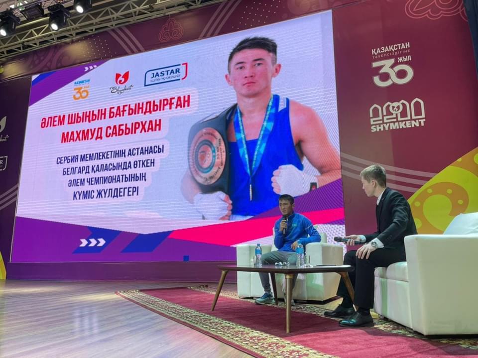 https://adyrna.kz/content/uploads/2021/11/0e091da7-f90f-48b5-8af6-f04118b8ccf8.jpeg