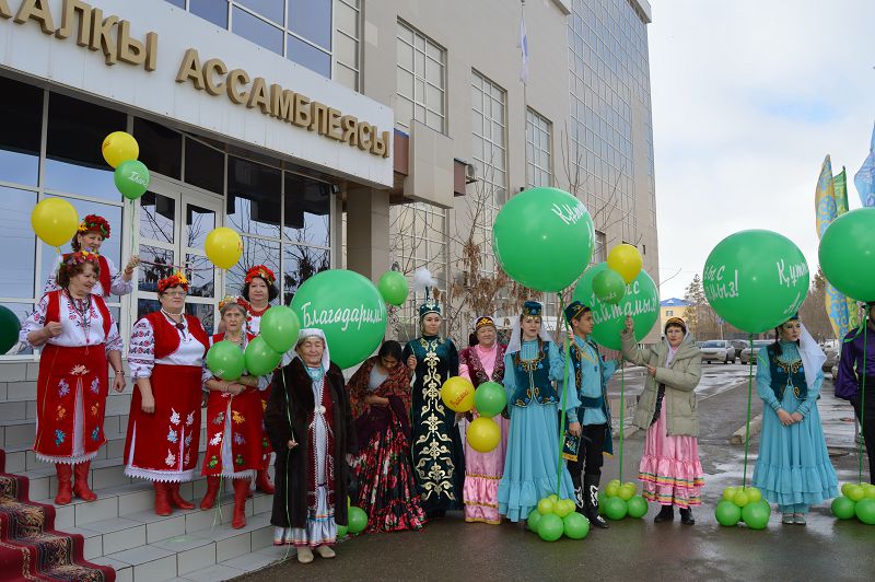 https://adyrna.kz/content/uploads/2021/11/1493177516_article_b.jpeg