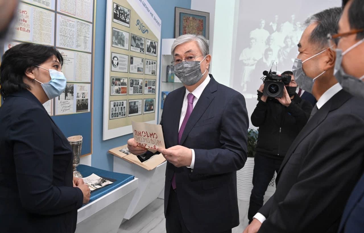 https://adyrna.kz/content/uploads/2021/11/66b89793-35d1-4db0-a1ef-f86cf376abbd.jpeg