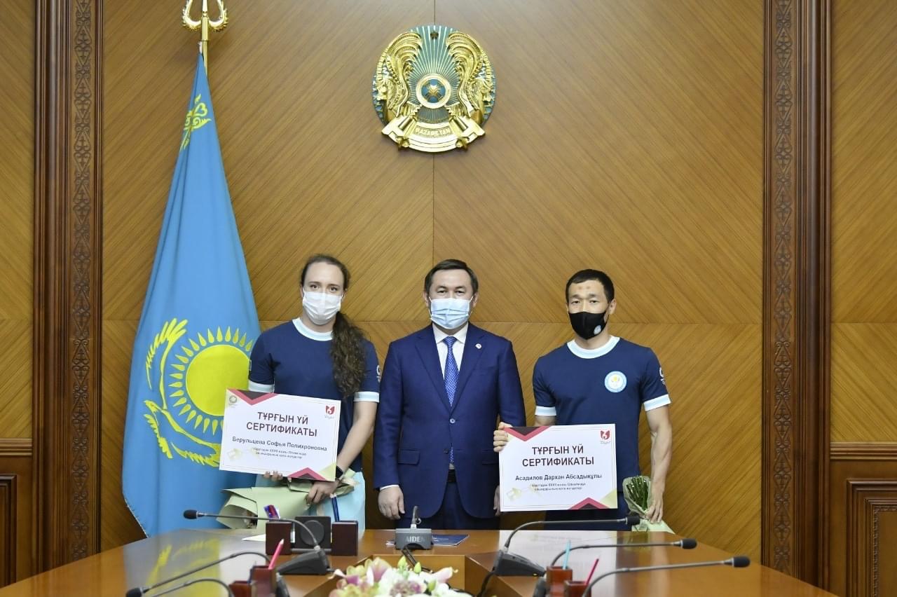 https://adyrna.kz/content/uploads/2021/11/811aff77-859b-4a82-9cb3-8911362f8f9b.jpeg