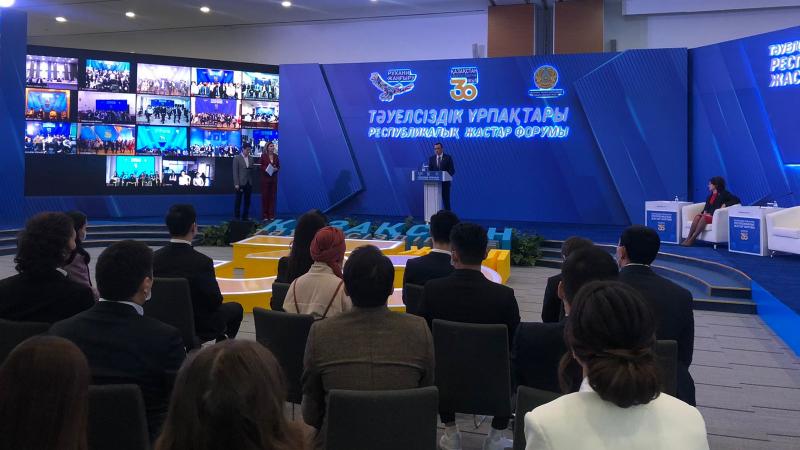 https://adyrna.kz/content/uploads/2021/11/8b0288f5-8947-4ae1-8b36-79778204ff7a.jpeg