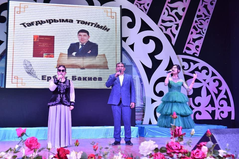 https://adyrna.kz/content/uploads/2021/11/911a6b28-bb41-46be-a204-91468c35539e.jpeg