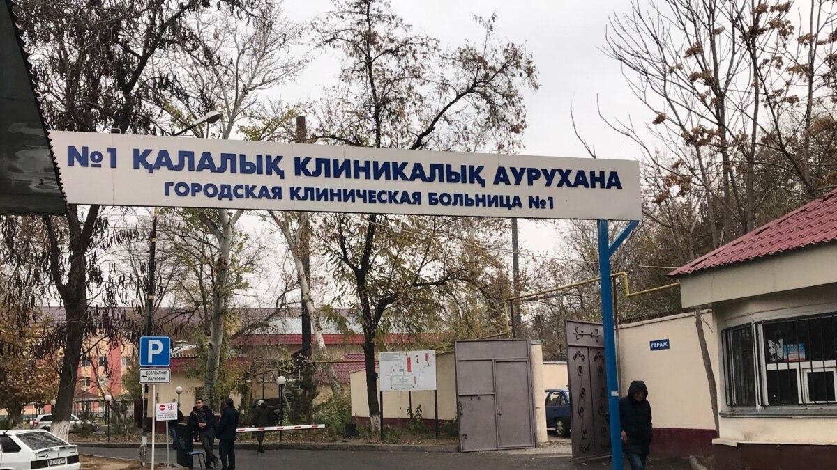 https://adyrna.kz/content/uploads/2021/11/a5d1fa22-4ef4-4ddc-bbbe-306b372a38d5.jpeg