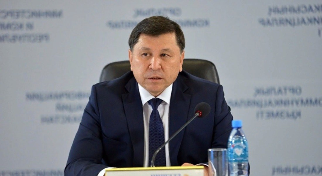 https://adyrna.kz/content/uploads/2021/11/a76b3b3a-863f-45b6-9bdb-38264ddcb330.jpeg
