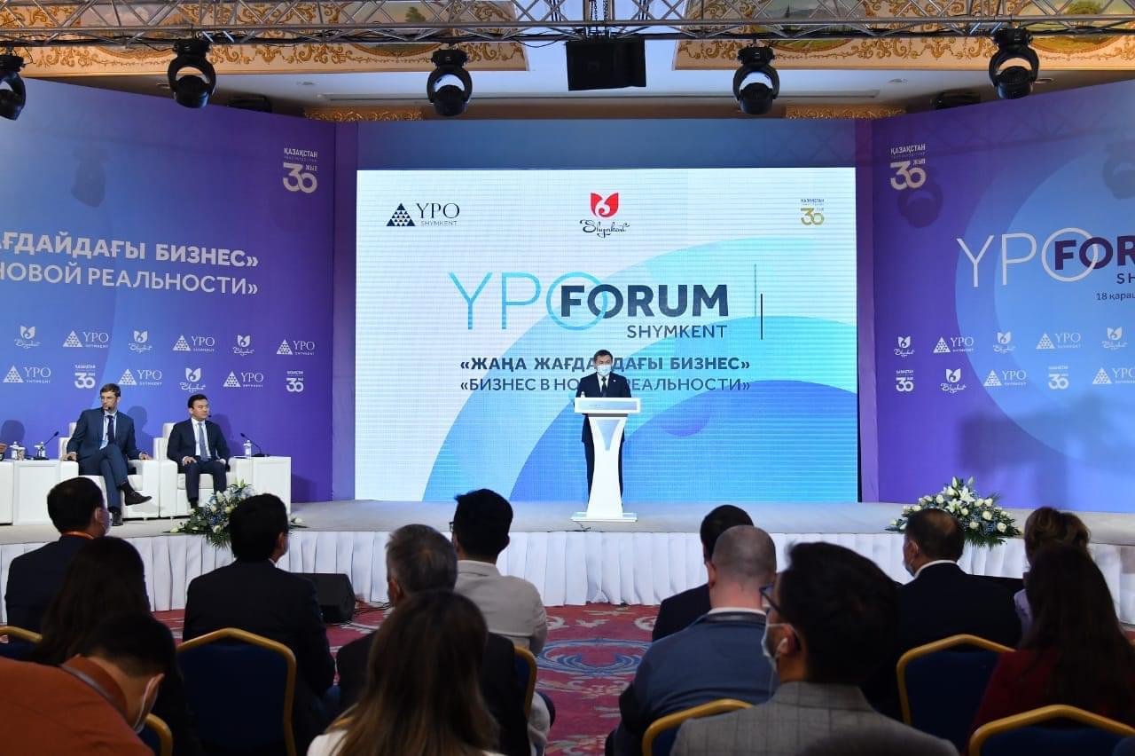 https://adyrna.kz/content/uploads/2021/11/b7ef3dd1-f4db-4e32-924d-ea9b618f9e1a.jpeg