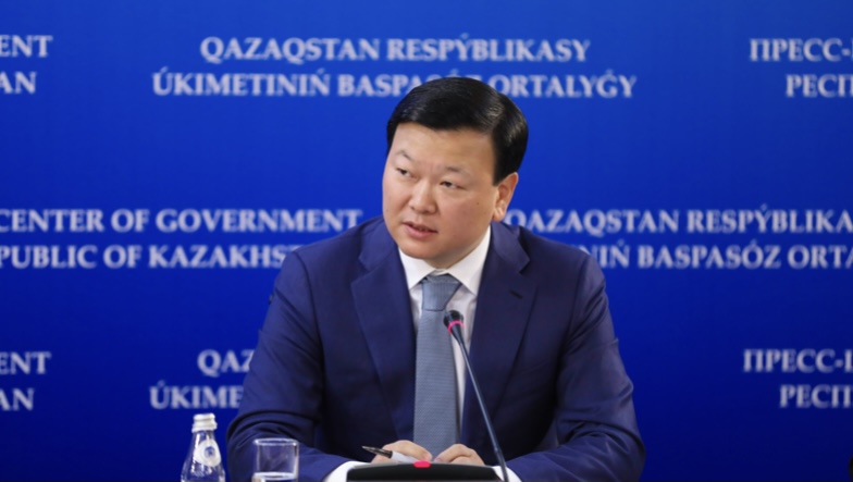 https://adyrna.kz/content/uploads/2021/11/c9d1ee68-a511-4c57-8661-c485d0cf7242.jpeg