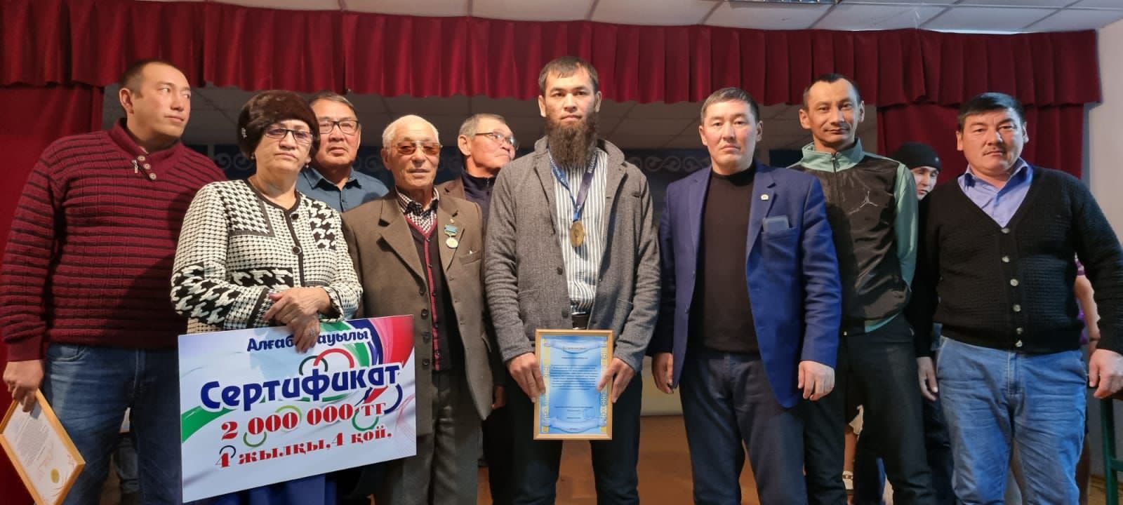 https://adyrna.kz/content/uploads/2021/11/eaaa3ac1-529b-4ace-aa2f-e82bcb86dbdd.jpeg