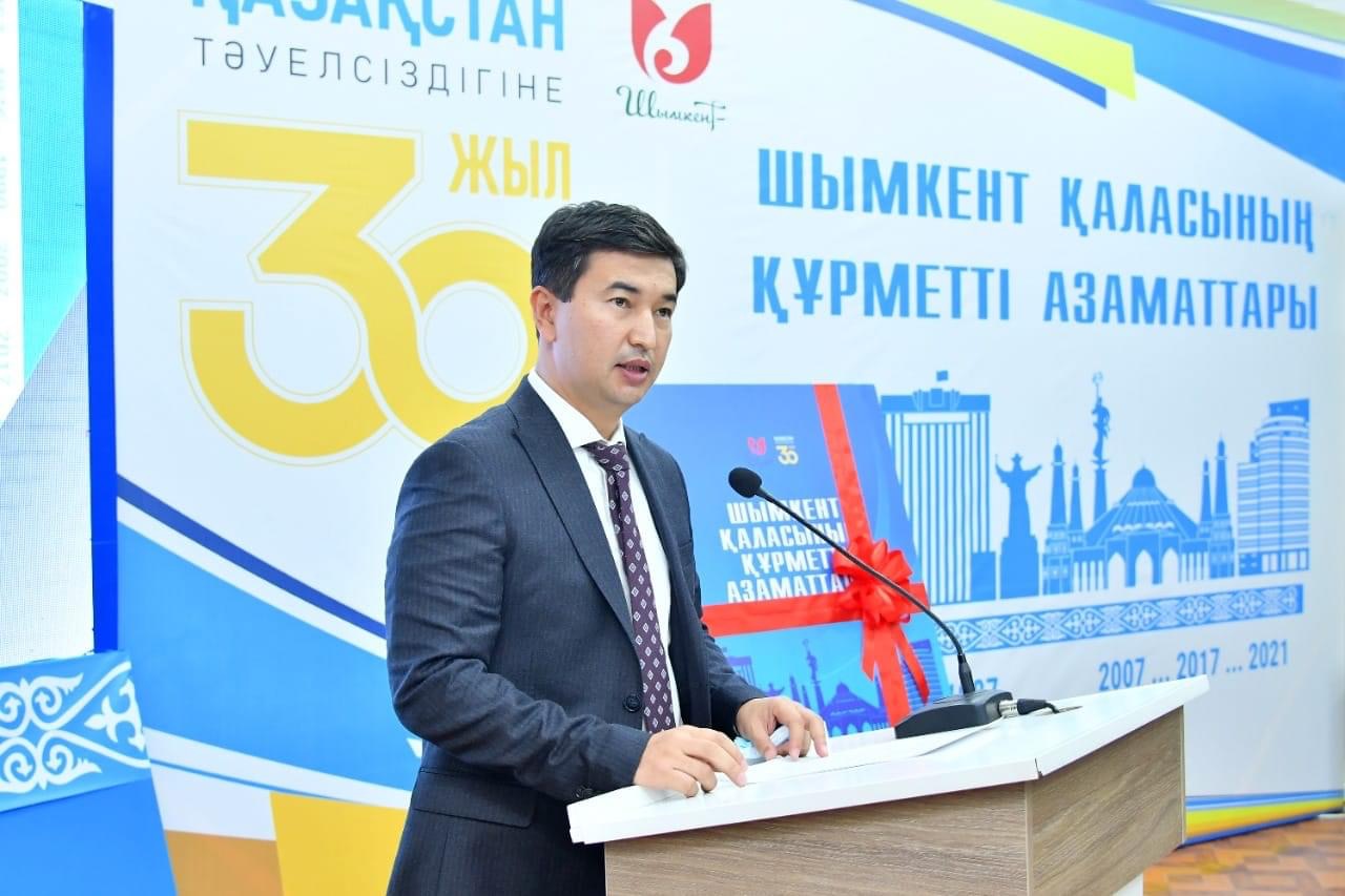 https://adyrna.kz/content/uploads/2021/12/12294261-9c00-4229-82fa-76e303a3a687.jpeg