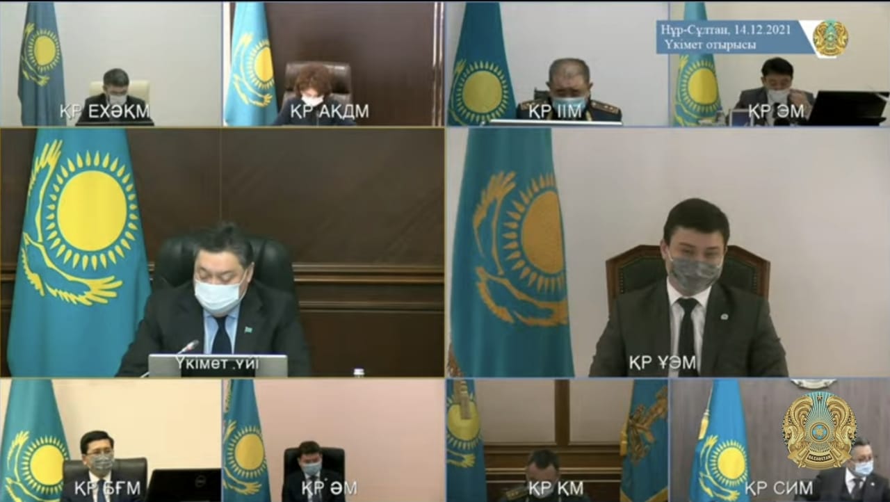 https://adyrna.kz/content/uploads/2021/12/22b938ea-a7eb-4e64-96ba-ccac037a7459.jpeg