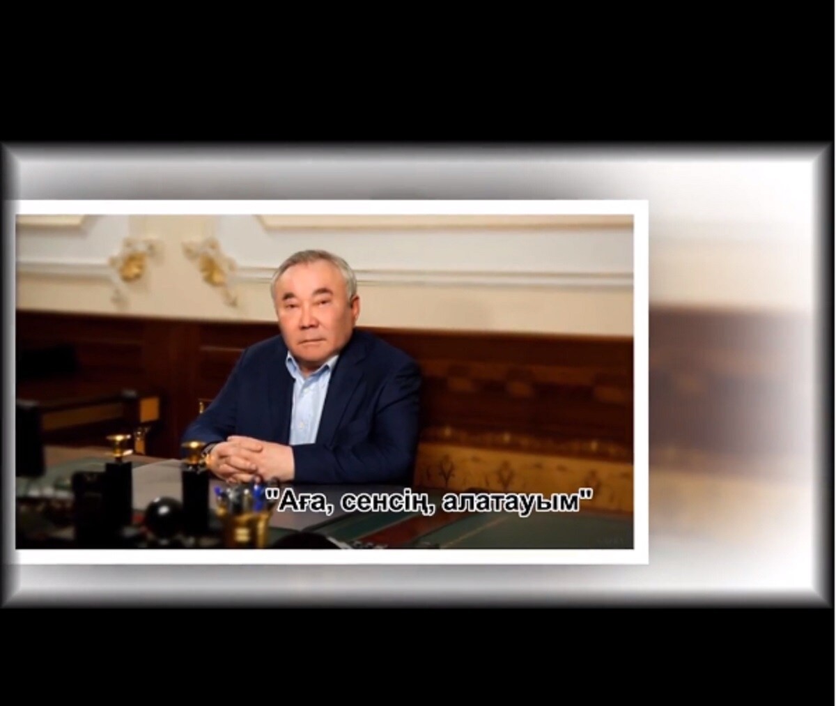 https://adyrna.kz/content/uploads/2021/12/28a72a3e-90ed-43c2-aa41-4b0331f5eaf4.jpeg