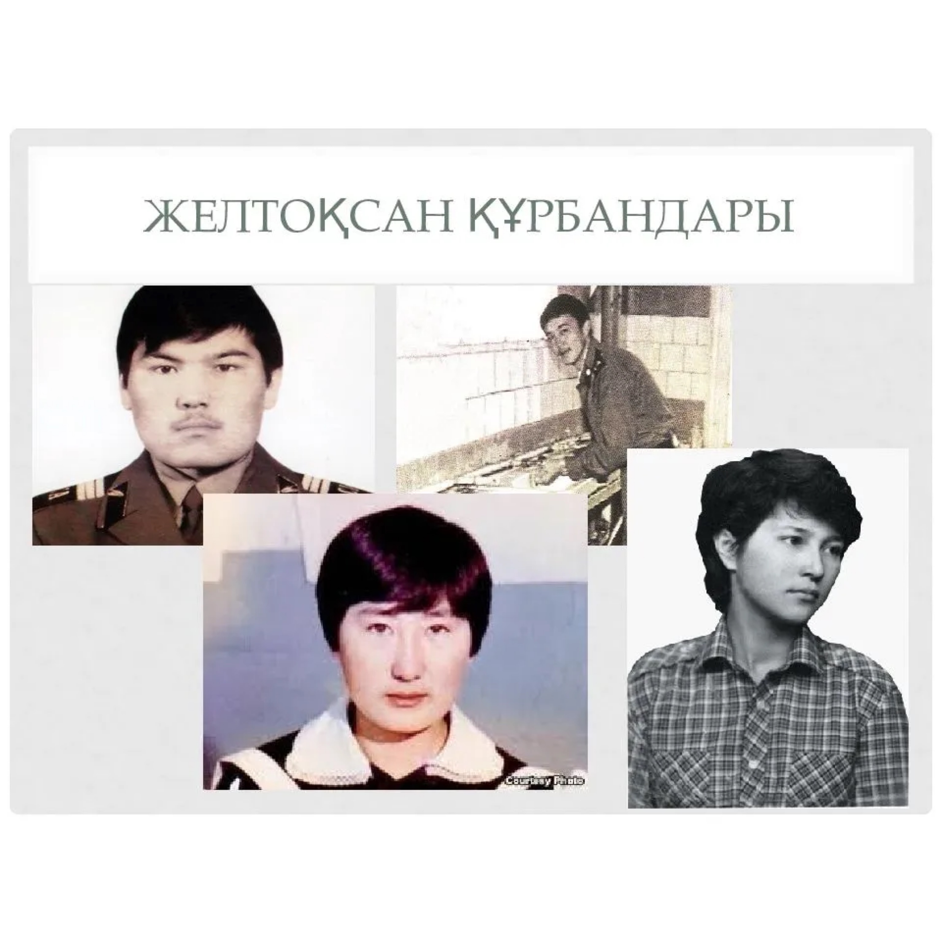 https://adyrna.kz/content/uploads/2021/12/322669ba-f88a-4e7e-9cdd-33d0077b5471.jpeg