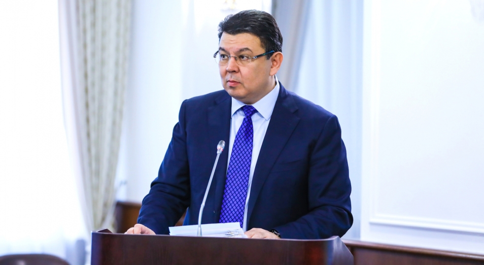 https://adyrna.kz/content/uploads/2021/12/3a6ad86f-be77-4e6f-9876-c2e0ddf007a4.jpeg