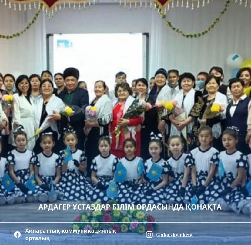 https://adyrna.kz/content/uploads/2021/12/503e9c3b-ac70-4df7-8f07-510d6600ecf6.jpeg