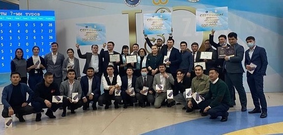 https://adyrna.kz/content/uploads/2021/12/558138c2-c40d-4062-9ec4-4411b2e2466b.jpeg